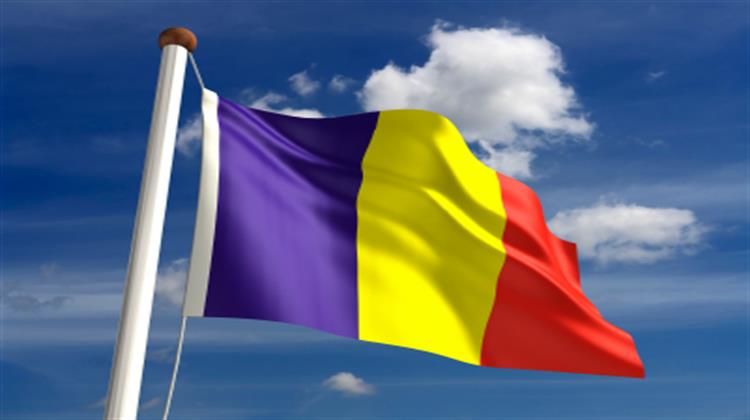 Romania Launches Gas Company IPO Before IMF Review